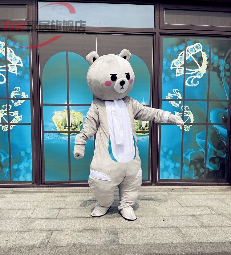 网红熊人偶服装行走卡通头套跳舞小熊套装可爱开心熊玩偶衣服 开心熊2