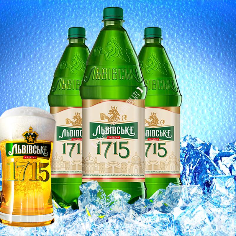 8斤x6桶乌克兰1715嘉士伯浓麦芽精酿黄啤酒整箱 2.