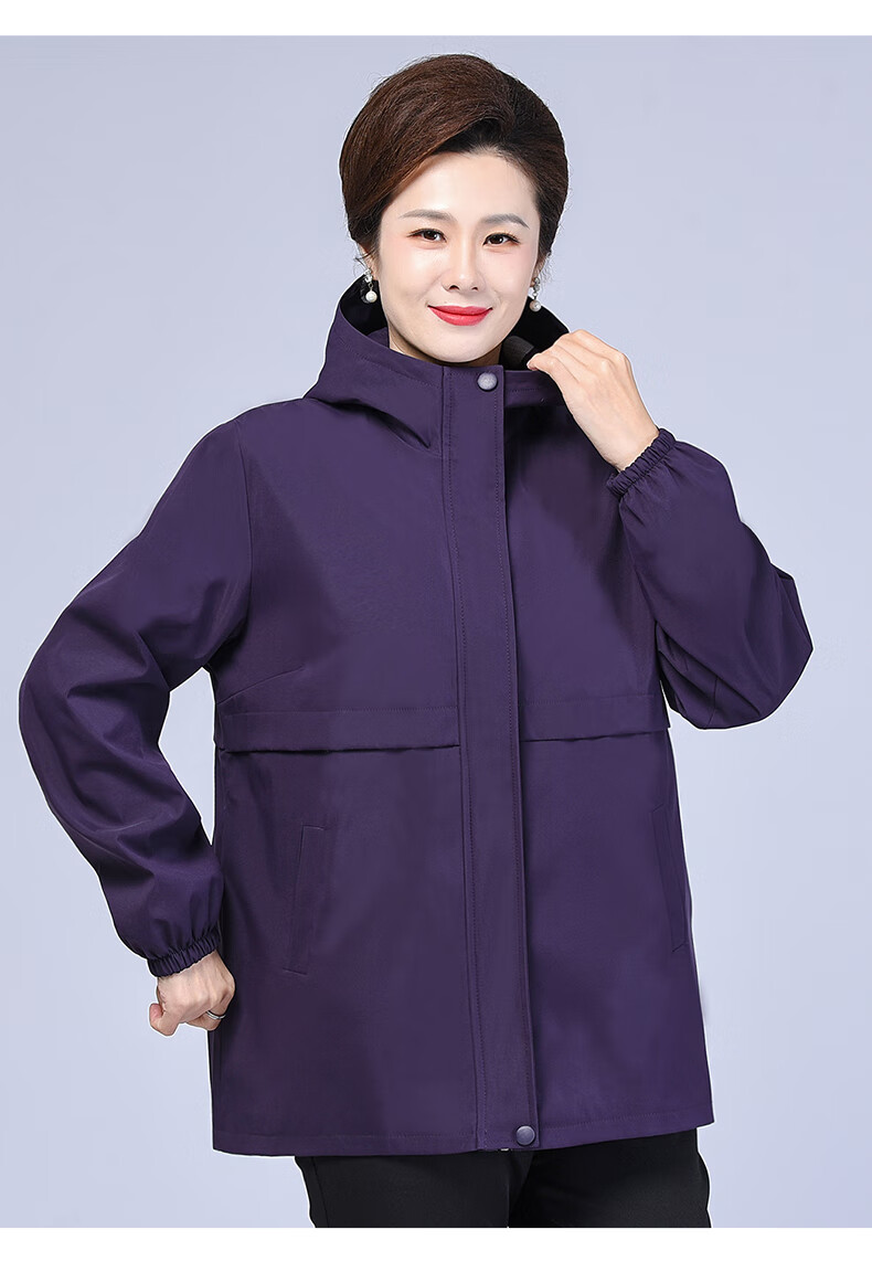 大码胖妈妈加肥加大码春秋装外套240斤中老年女装胖太太风衣妈妈上衣