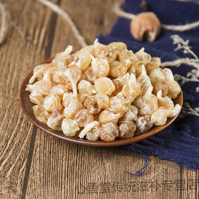 【官方滋补】薤白中药材 正宗新货薤白无硫无添加新鲜干货 有各种规格