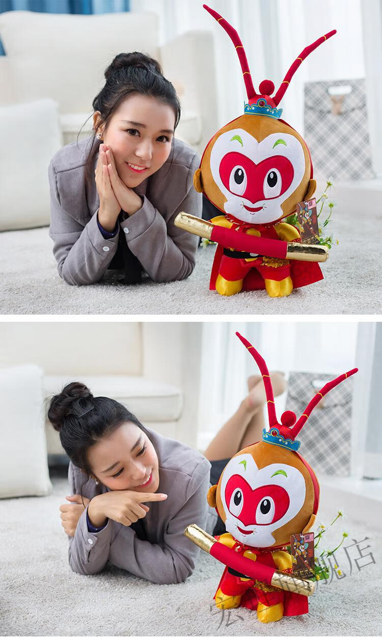 2022新款孙悟空毛绒玩具上海美影厂q版齐天大圣孙悟空典藏版毛绒公仔