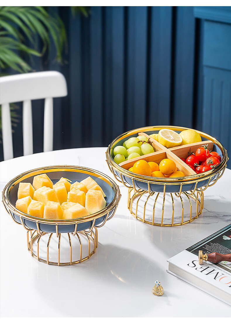 瀚易水果盘创意现代客厅家用茶几个性陶瓷果盘轻奢零食糖果盘高端大气