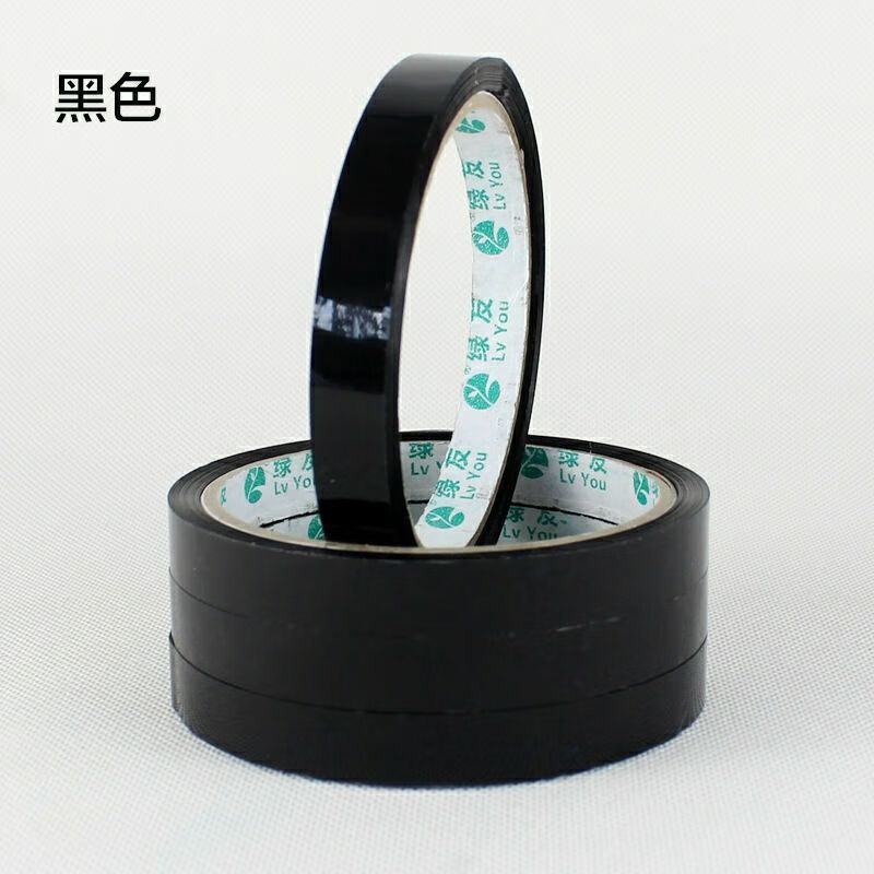 粘球球胶带彩色拉丝透明网红款diang宝宝硬胶带少女粉雾霾蓝16色各1卷