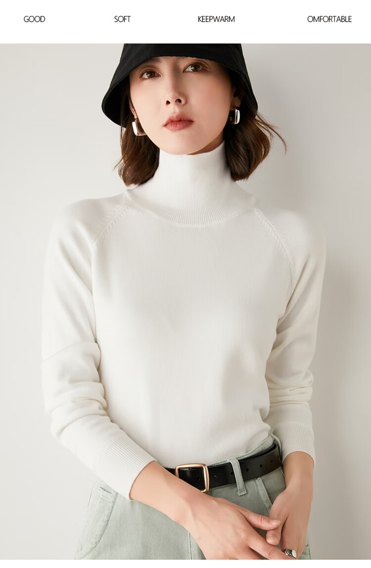 恒源祥不易起球秋冬新款高立领毛衣女宽松韩版显瘦打底长袖套头羊毛