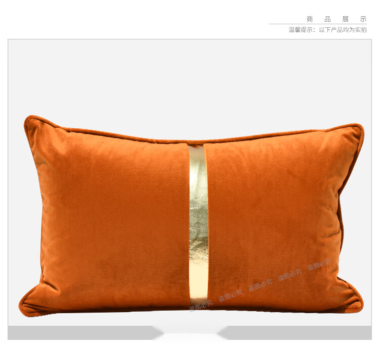 爱马仕橙色抱枕轻奢豪华现代样板房腰枕纯色设计师靠包沙发客厅展厅