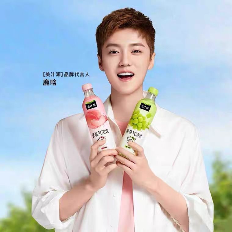 可口可乐【】美汁源葡萄蜜桃气泡水480ml无糖0脂肪鹿晗同款 葡萄5瓶