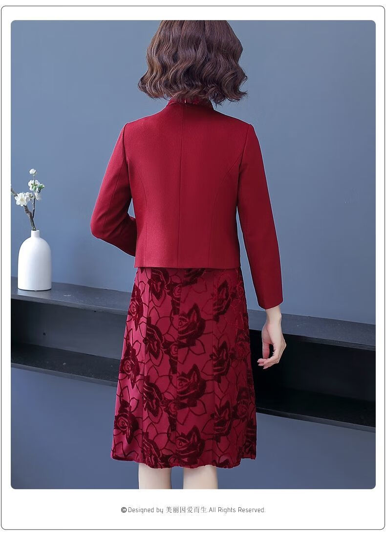 两件套喜婆婆婚礼服洋气中年小西装外套红色小西装外套内搭裙xl建议85