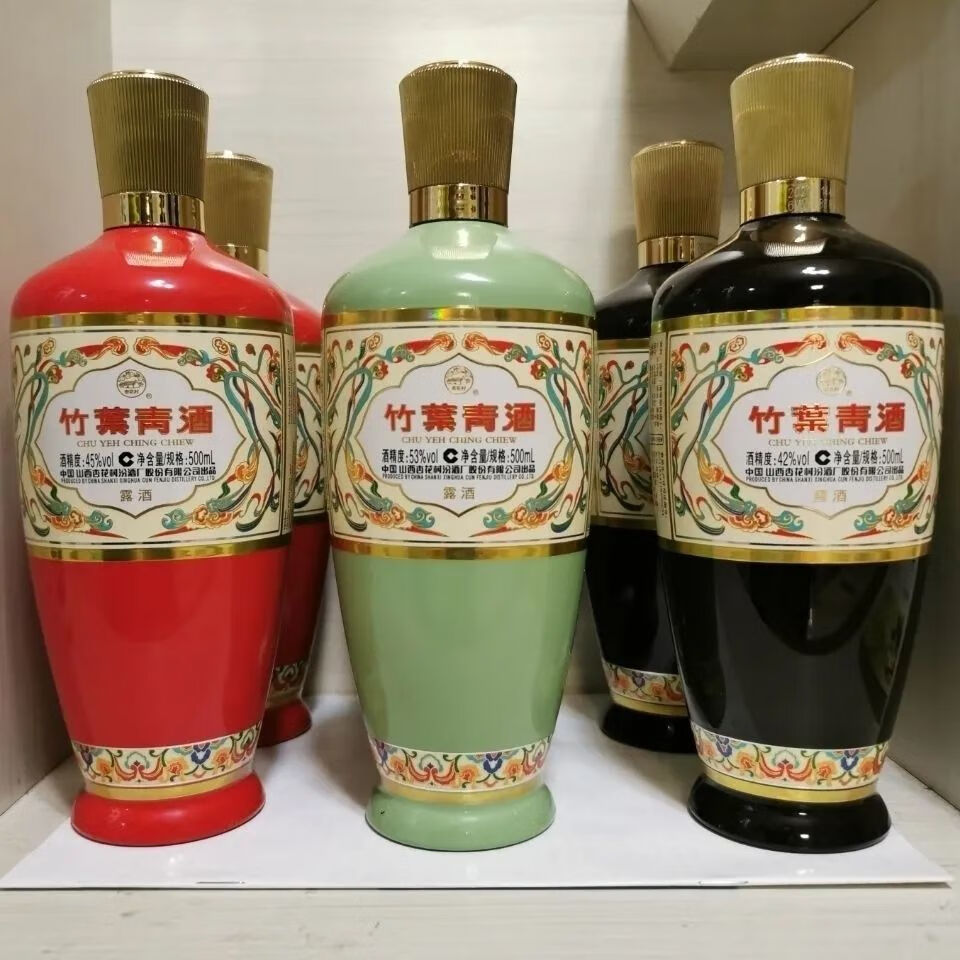 竹叶青酒53度500ml6瓶整箱山西汾酒杏花村荣耀露酒单瓶装