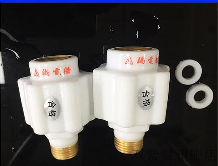 美的专用混水阀35阀体大流量电热水器混水阀u型冷热开关配件通用美的
