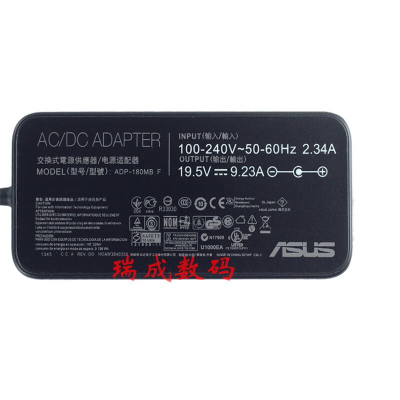 水木风华硕asus玩家国度g750jwgl502gfx72电源适配器195v923a18