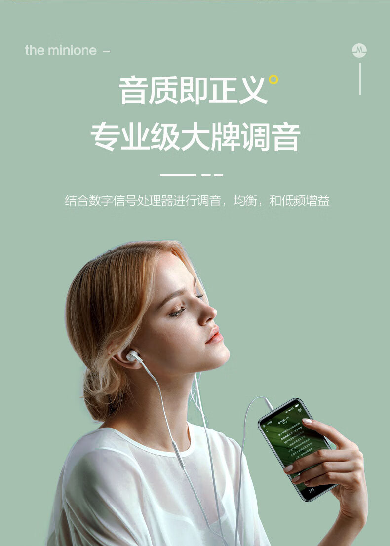 mp3mp4小型随身听学生版蓝牙迷你音乐播放器触屏mp5便携式mp6听歌看小