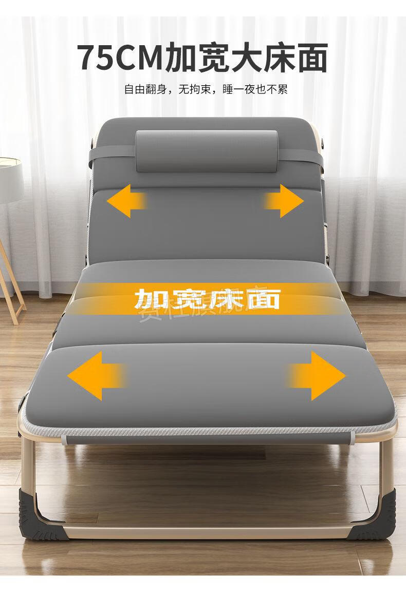 高级单人折叠床午休折叠床携款单人办公室午睡神器小巧轻便活动收缩床