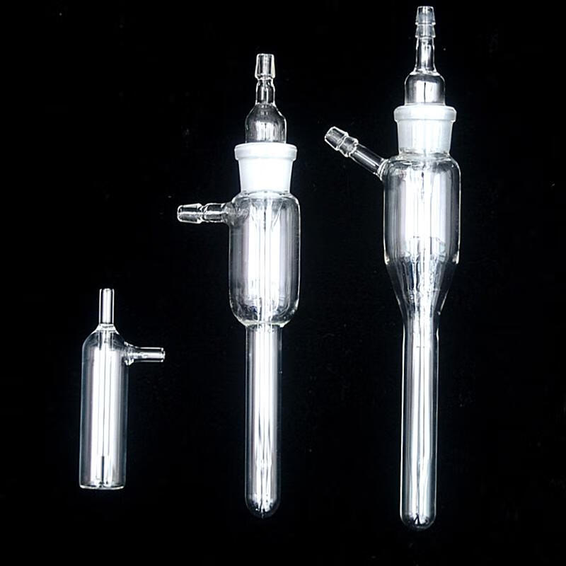 甲醛仪采样瓶5ml10ml玻璃取样家用大气玻璃采集管空气气泡吸收瓶定制