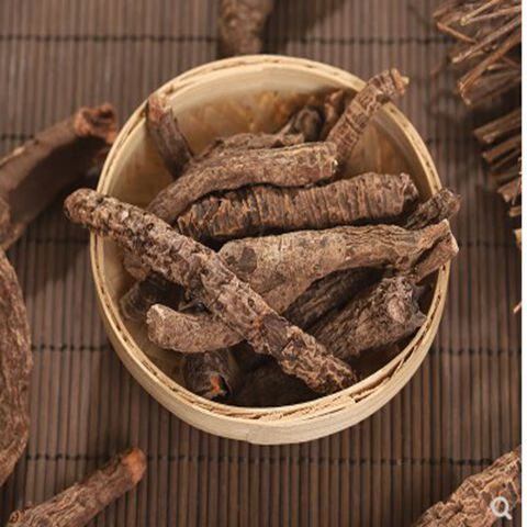 官方滋补中药材云南血三七盘龙七根地白菜根岩白菜根500克1000克