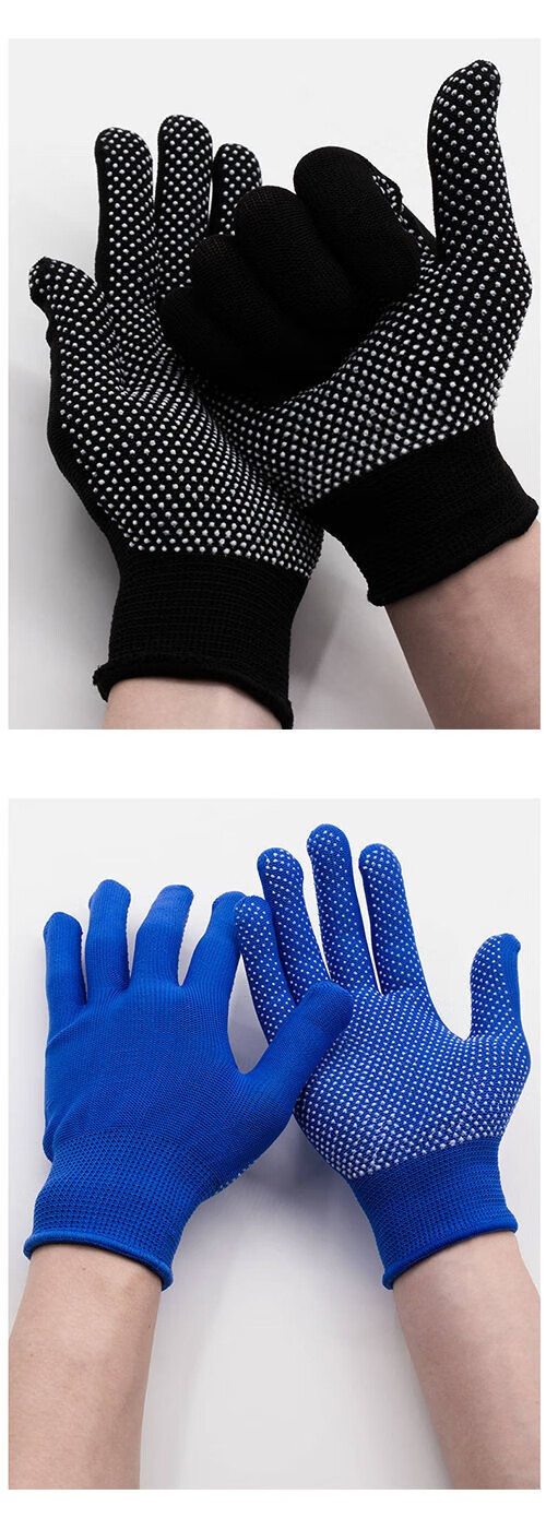 单杠手套全指防磨手透气骑行手套男女司机开车透气全指薄款情侣户外