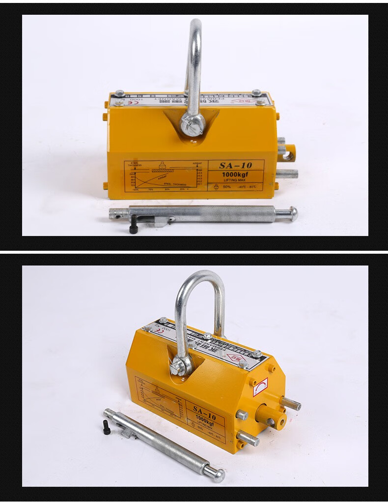 永磁吸盘磁力起重器吸盘400kg吊装工具600kg工业起重器柒悦栖磁铁200