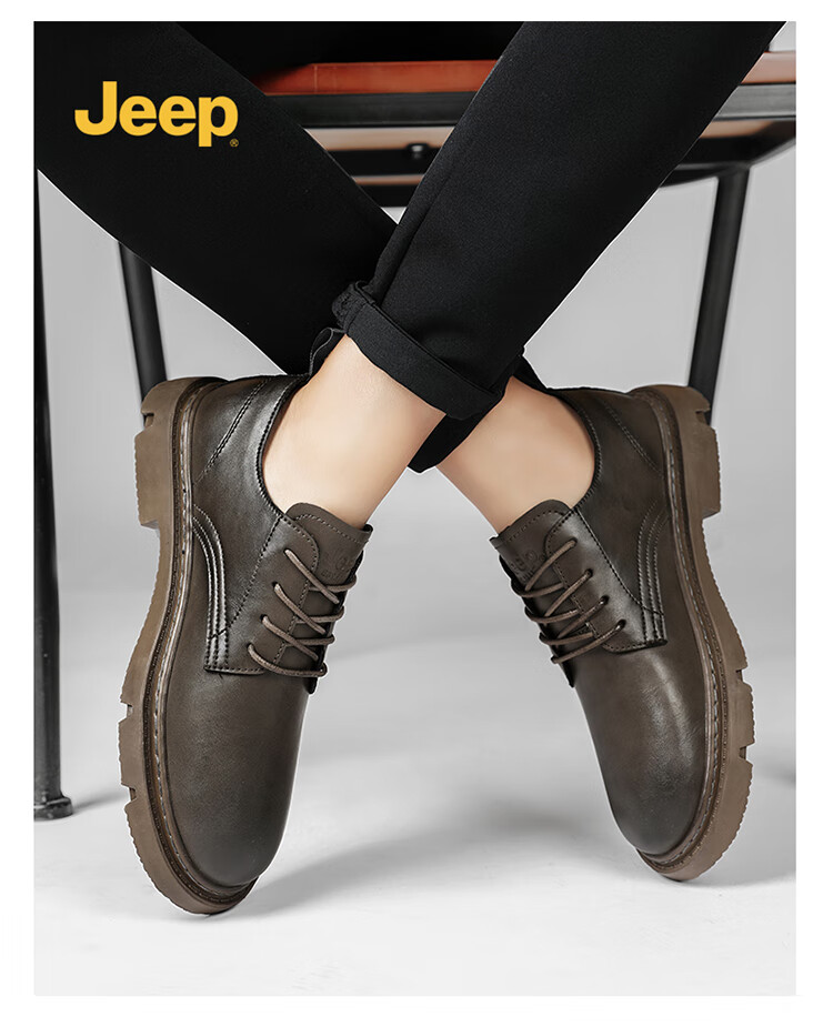 jeep吉普男鞋皮鞋男春款商务休闲鞋新品办公室正装鞋防滑男士低帮开会