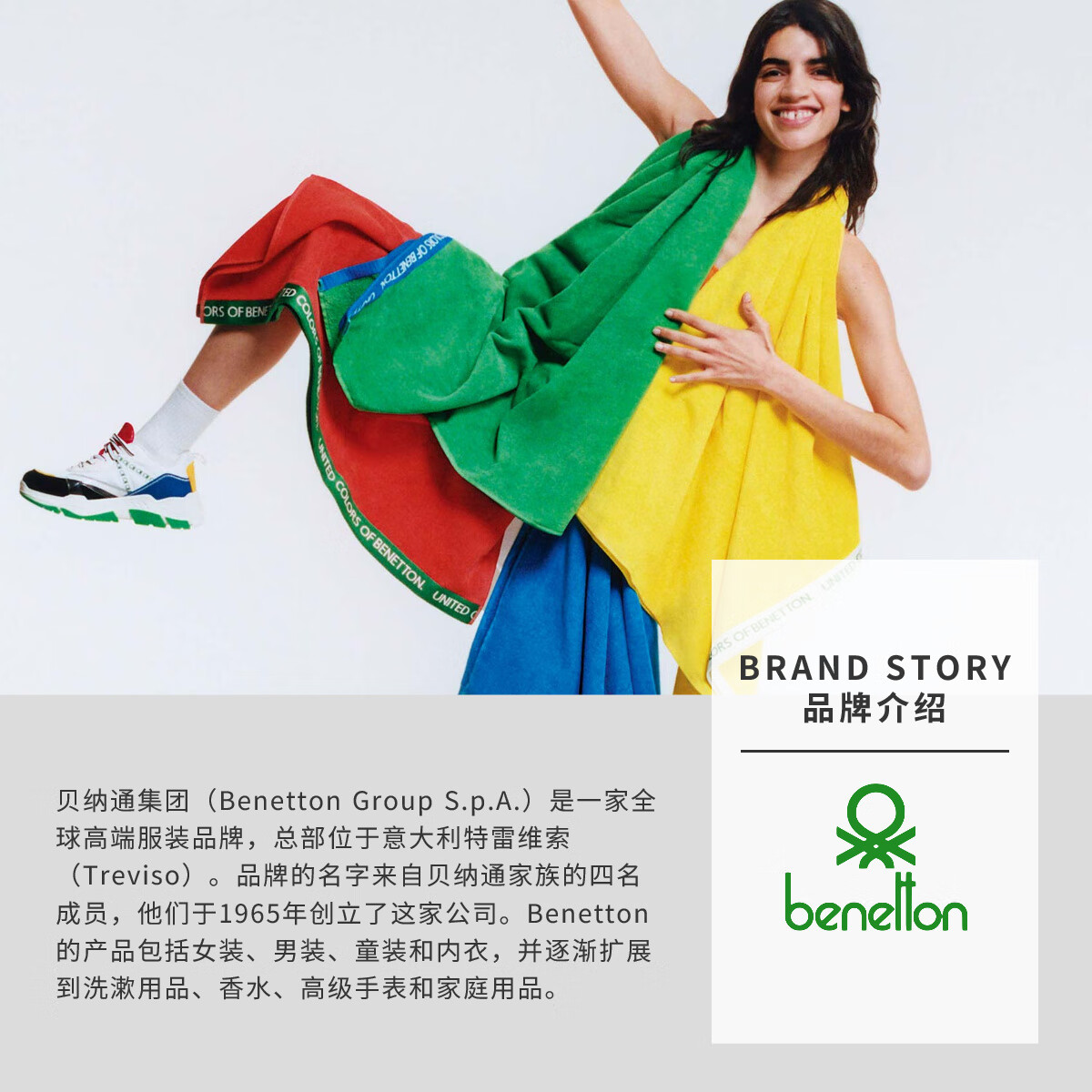 benetton贝纳通女装时尚休闲保暖毛呢大衣外套灰色春秋款1132e9071507