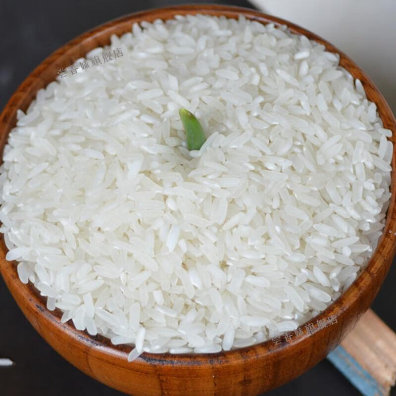 汉中香米陕南汉中大米10kg新米好吃长粒香炒饭香米洋县生态20斤米