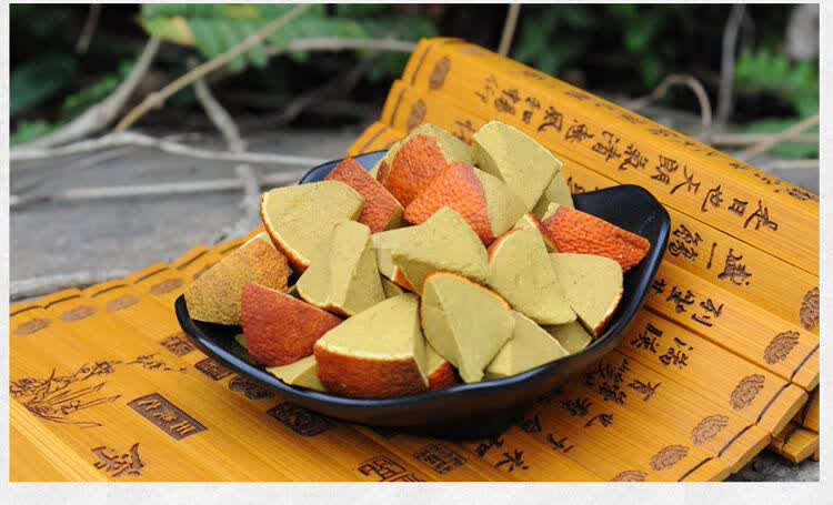 桔红八仙果化州橘红果零食陈年化橘红300g3瓶装