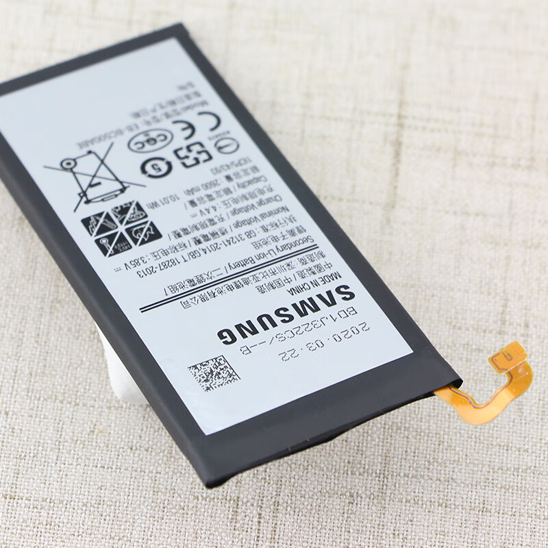 适用于三星galaxyc7手机电池smc7000电池smc7原厂电板smc7000c7c7000