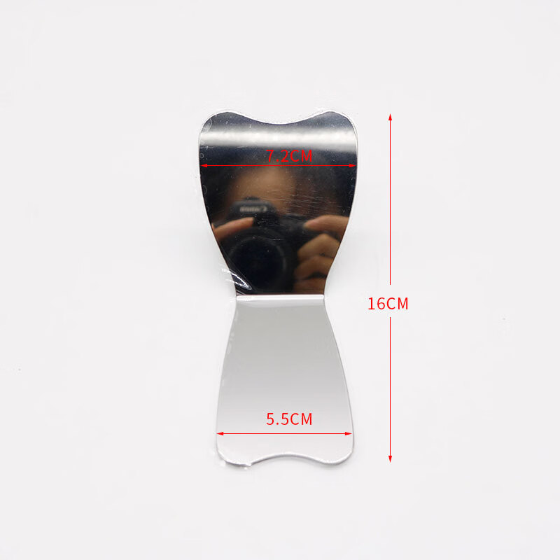 牙科用拍照反光板口腔反光板不锈钢口内正畸反光镜拉钩摄影材料1反光