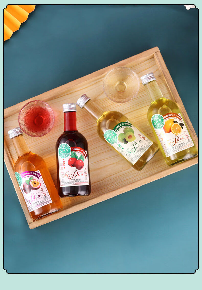 335ml/瓶青梅柠檬百香果山楂露酒网红少女学生微醺低度果酒 柠檬味