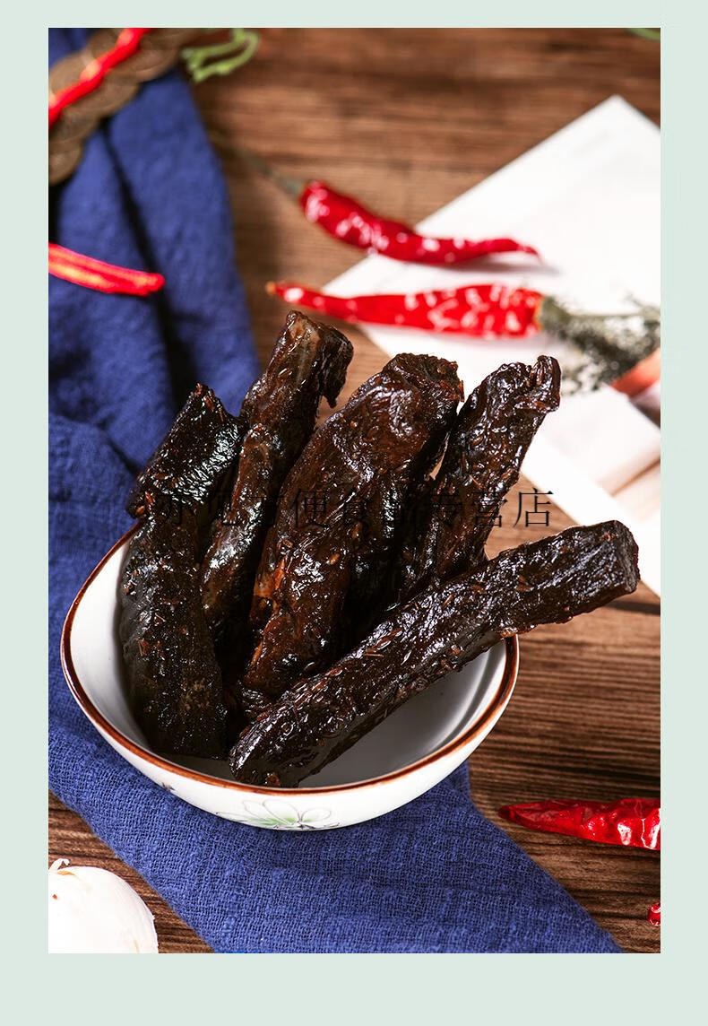 内蒙古正宗呼伦贝尔草原特产风干手撕马肉干250g大包装 原味【图片