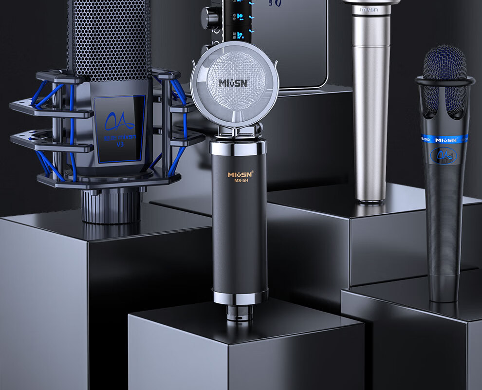 魅声t9v5录音棚级电容麦克风蓝牙伴奏外置声卡套装电脑手机直播设备抖