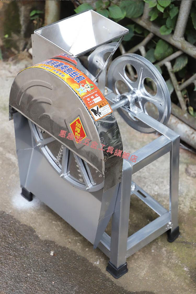 电动手摇刨丝机器蕃薯木薯南瓜红薯萝卜地瓜家用农用切丝机切片机 刨