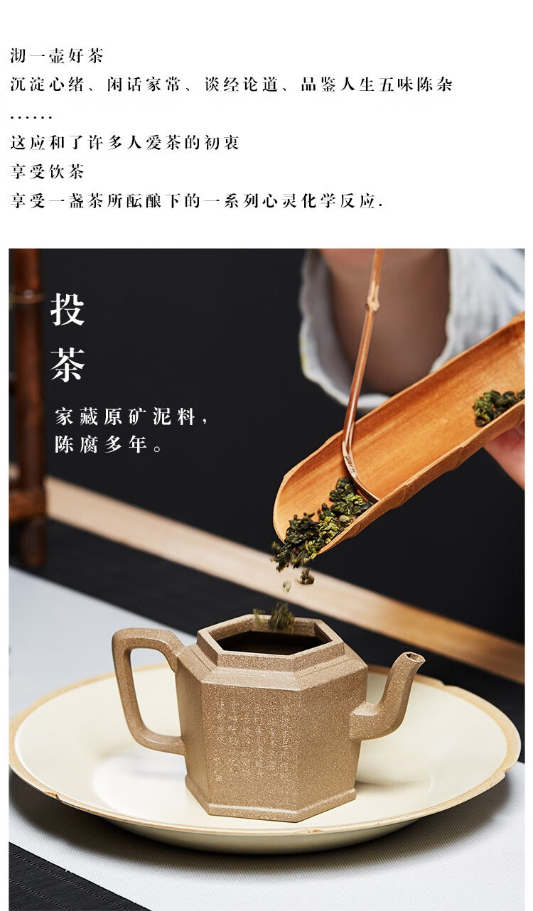 万壶园紫砂壶功夫茶具泡茶壶宜兴原矿青灰泥六方金钟名家手工茶壶泡茶