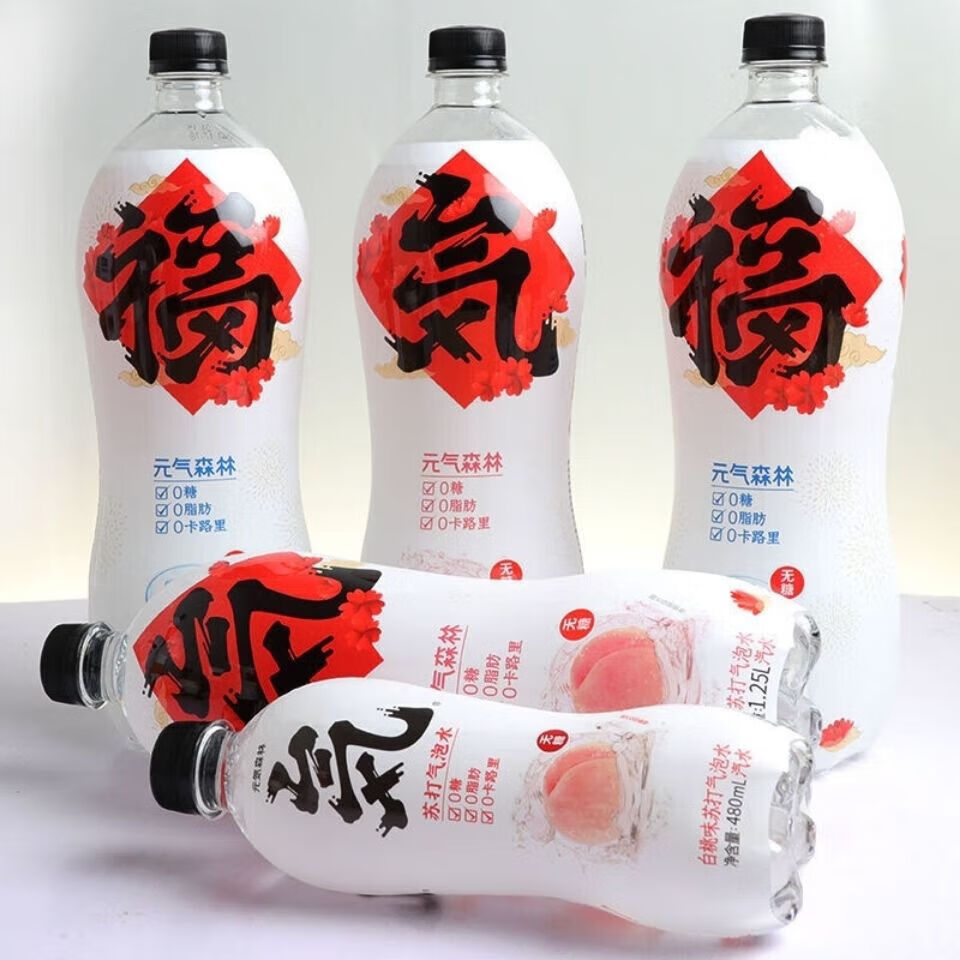 元气森林大瓶 元气森林气泡水1.