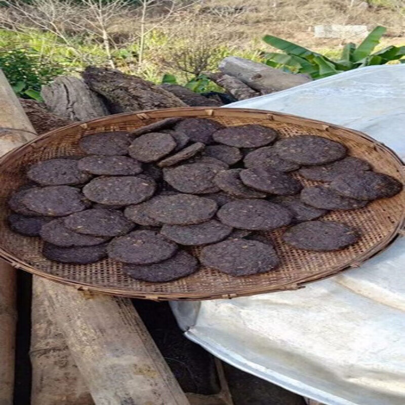 云南临沧正宗特色特产美食小吃农家手工自制佤味舂臭豆食250克250g