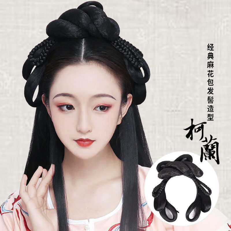 汉服发髻头箍发箍假发古风方便简单懒人发包古装假发发包发箍一体大乔