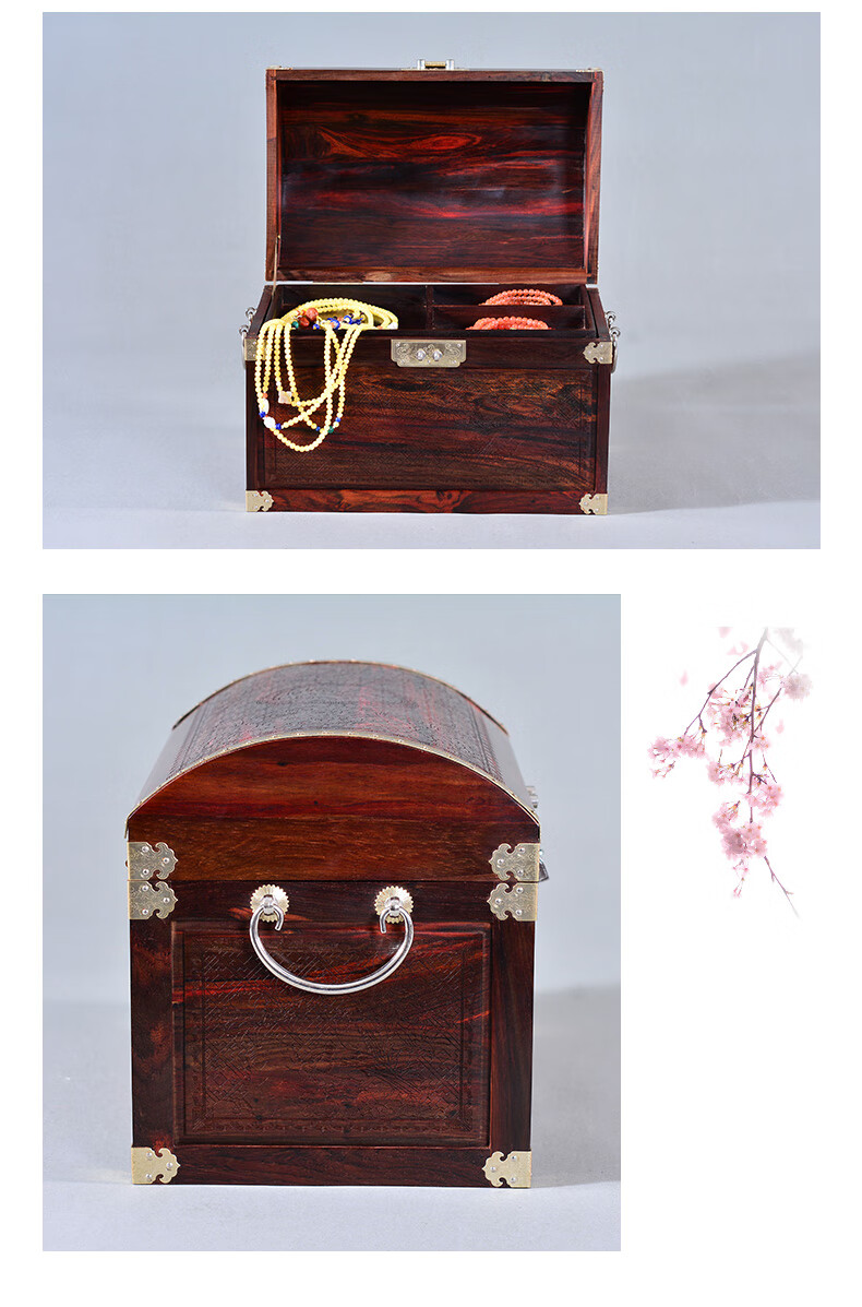 杞瑾红木新娘结婚饰品盒嫁妆百宝箱带锁古风首饰盒大红酸枝复古风