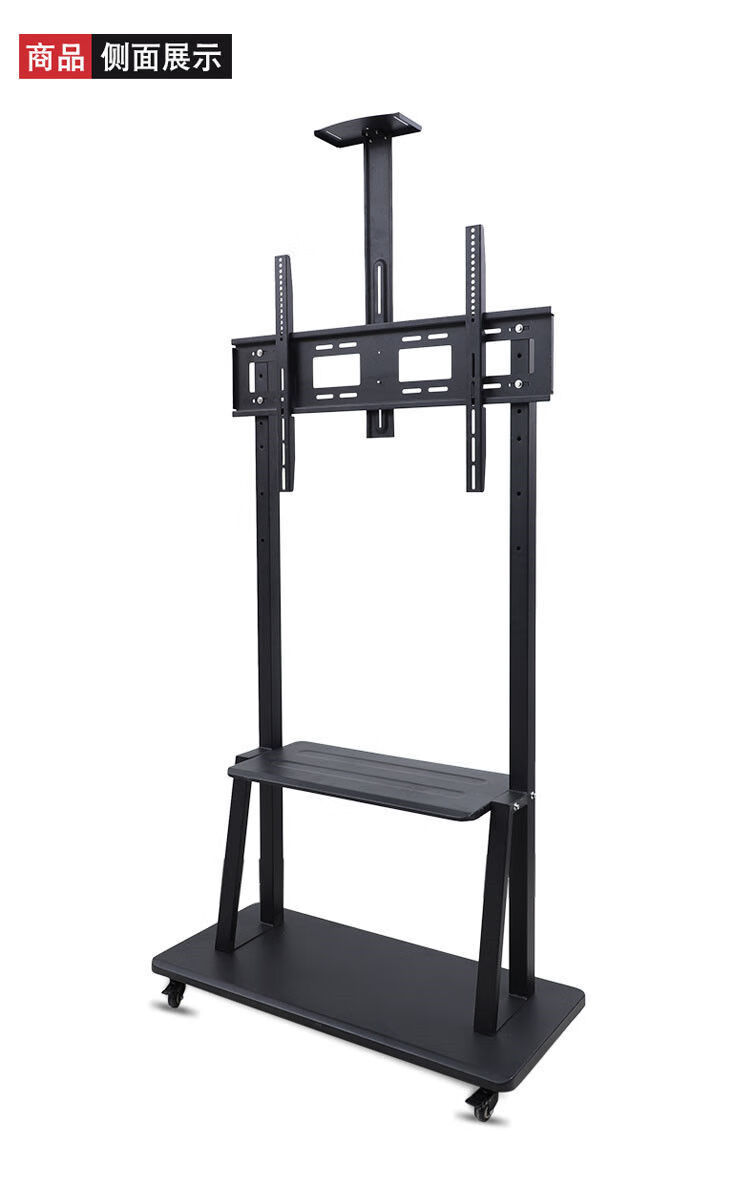 液晶电视机架落地立式通用支架可移动一体机架子旋转挂架推车立柱伸缩