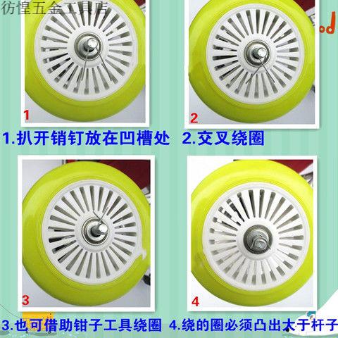 购物车轮子买菜车小拖车小拉车推车轮子手拉车轱辘配件 双轴承牛筋轮