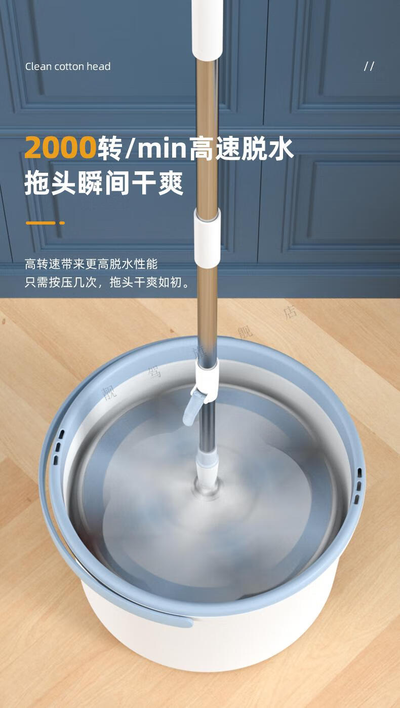拖把同款免手洗家用2022新款一拖墩布净地拖地神器自动脱水拖布桶天