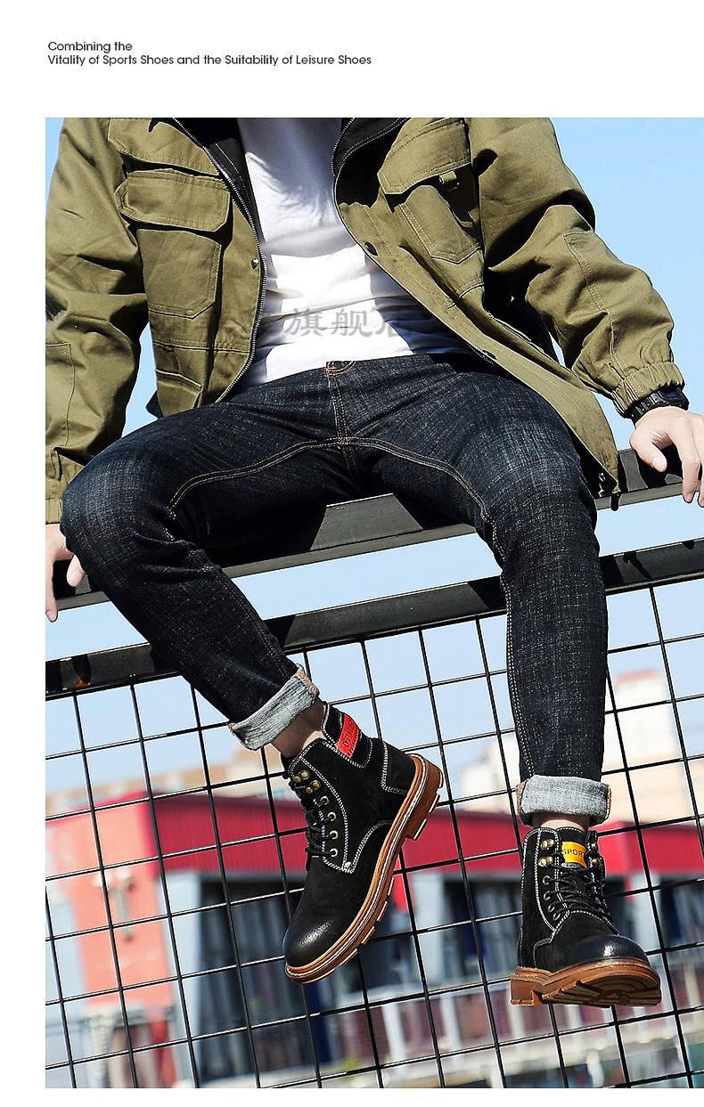 胖子大脚穿男士马丁靴冬季加大号大码45英伦高帮鞋加肥46工装鞋47休闲