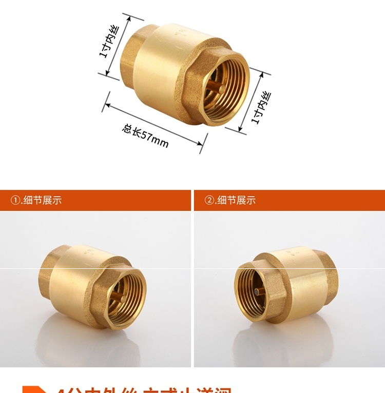 小mi生态米家通用零冷水单向阀 热水回水循环单向阀三通零冷水h单向阀