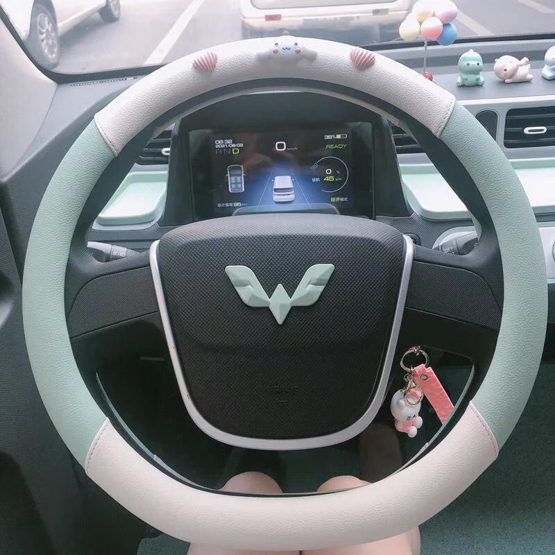 五菱宏光mini马卡龙方向盘套内饰miniev玉桂狗方向盘装饰迷你ev女方向