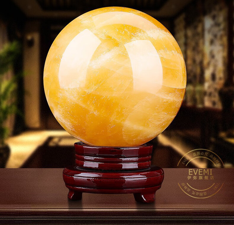 天然球白黄水晶球转运珠开业原石创意家居工艺品摆件风水球28cm底座