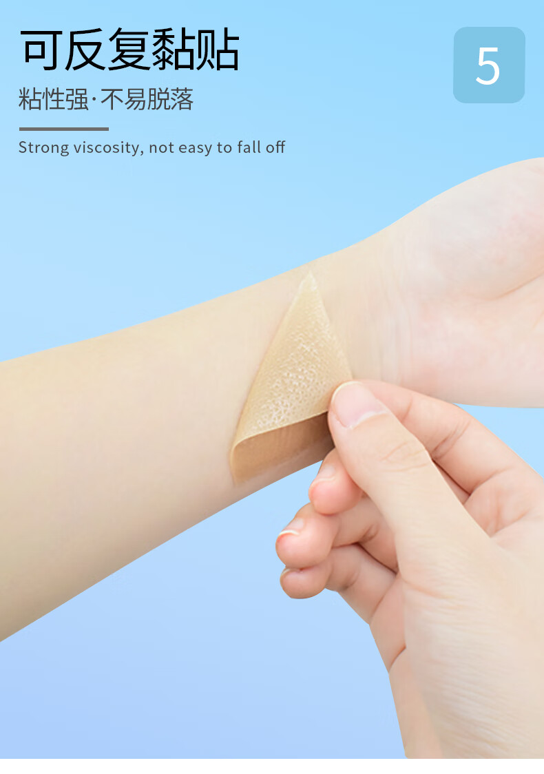 婴儿硅胶耳廓贴新生儿耳朵宝宝防招风耳定型耳畸形纠正器一盒4cm50cm