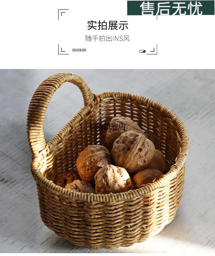 大蒜小篮子挂式藤编筐装葱姜鸡蛋篮壁挂仿藤 明亮黄 小号【图片 价格