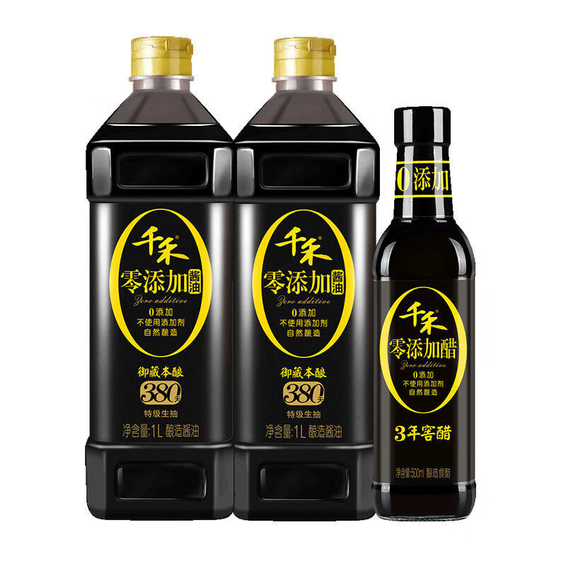 千禾380天生抽组合套装调味无碘无味精增鲜提味千禾380天500ml2瓶1袋