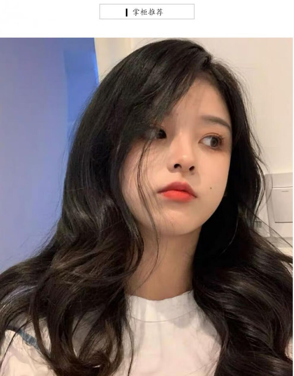 假发女长卷发中分刘海大波浪长发蓬松自然发学生全头套式浅棕色发网