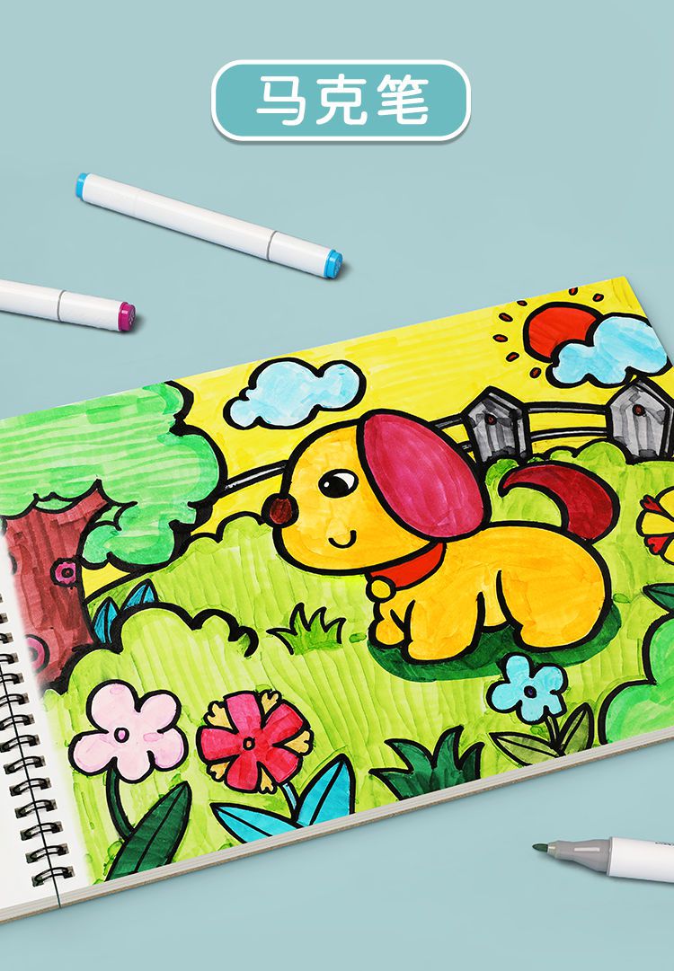 48小时发货儿童空白画画本幼儿园a4图画本小学生美术画纸本子手绘画册