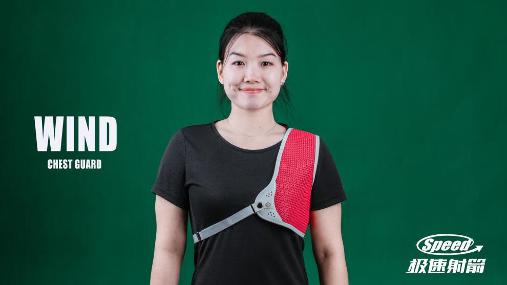 飞比克射箭护指fivics反曲弓护胸fivics飞比克射箭护具a2贴身可调节