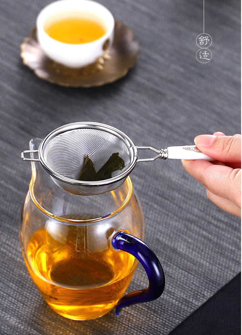 茶漏304不锈钢套装茶叶过滤器家用茶隔茶滤创意茶具配件滤茶器小号白
