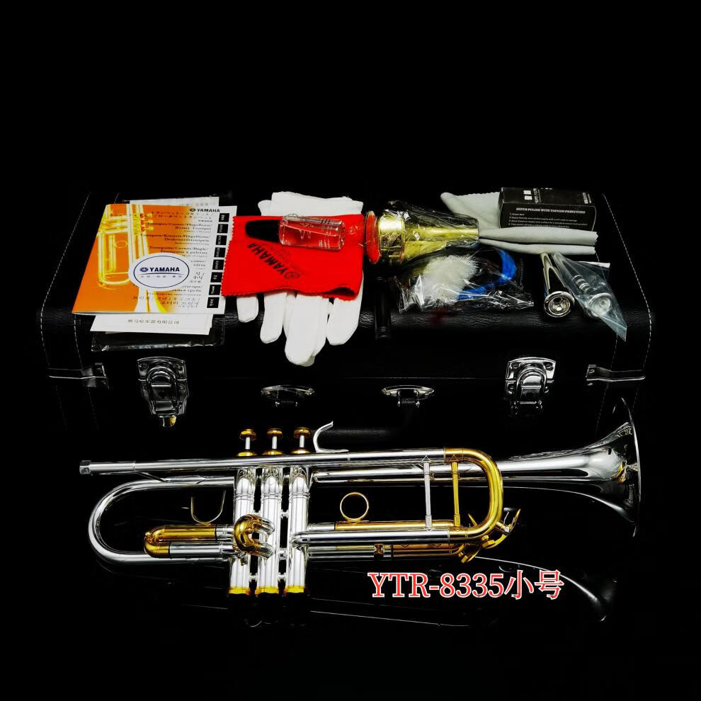 新款日本雅马哈小号乐器日本原装进口雅马哈小号乐器ytr8335gs降b调